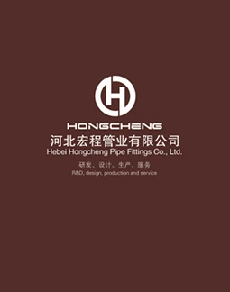 Pipe fitting and steel pipe manufacturers, alloy pipe inventory and distributors of alloy and special pipe fittings.