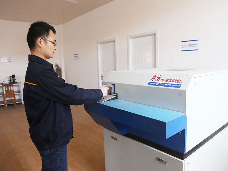 Chemical Composition Analysis